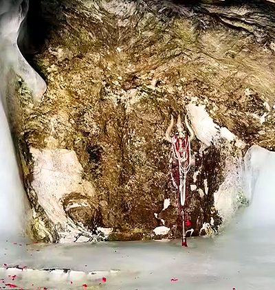 Amarnath