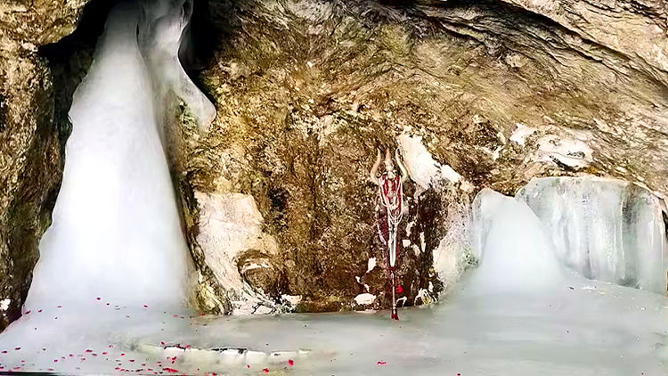Amarnath