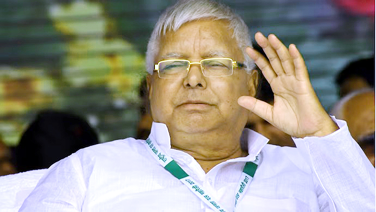 Lalu Yadav