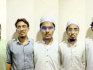 Gujarat ATS