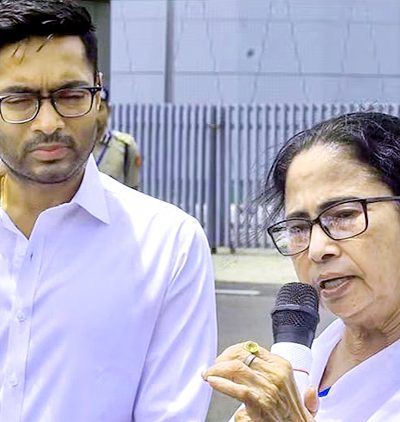 Abhishek Banerjee