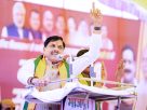 Datia Bypoll