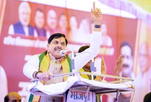 Datia Bypoll