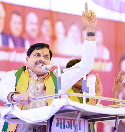 Datia Bypoll