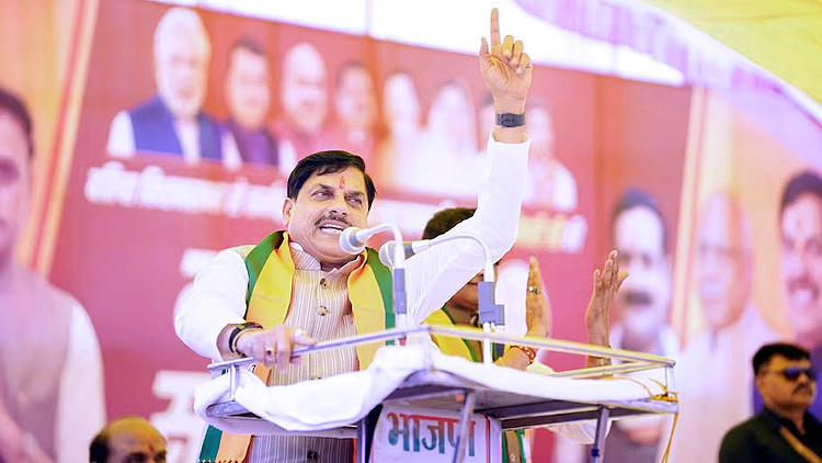 Datia Bypoll