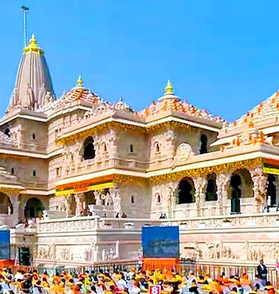 Ayodhya Ram Mandir