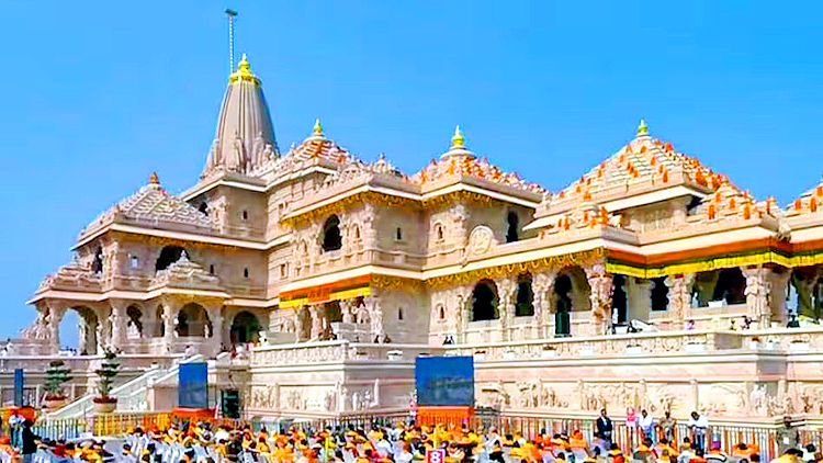 Ayodhya Ram Mandir