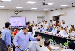 Bhopal Disha Meeting