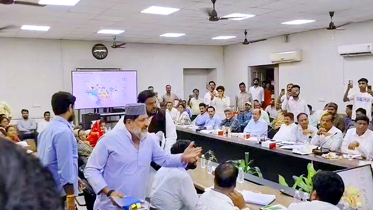 Bhopal Disha Meeting