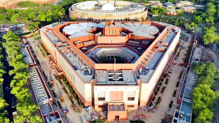 Lok Sabha