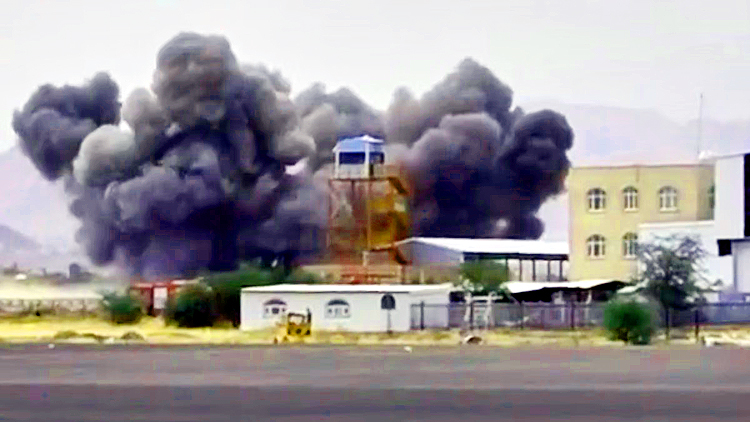 Airstrike In Iraq
