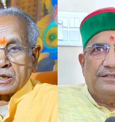 Champat Rai