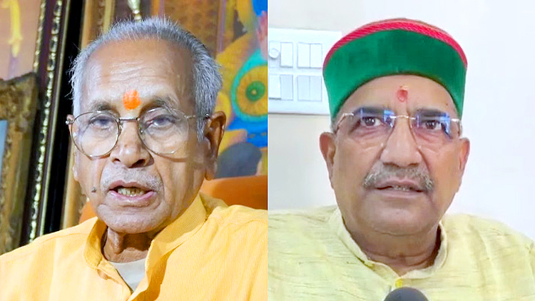 Champat Rai