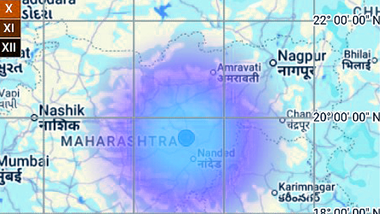 Maharashtra Earthquake
