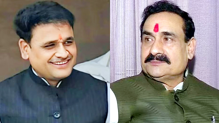 Datia Bypoll