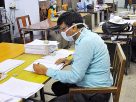 Night Duty Salary