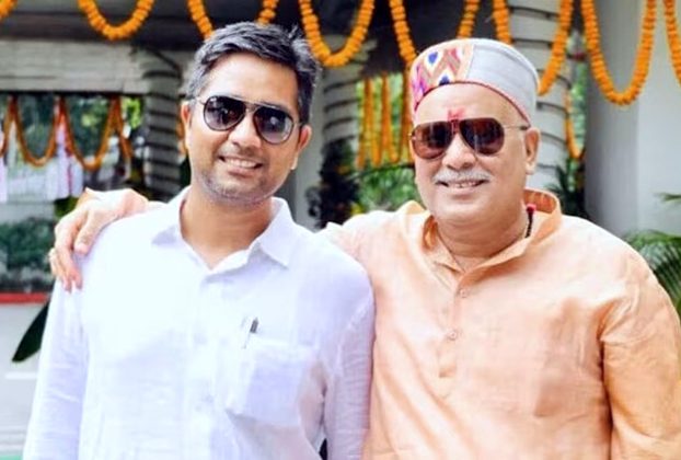 Chaitanya Baghel