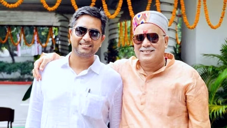 Chaitanya Baghel