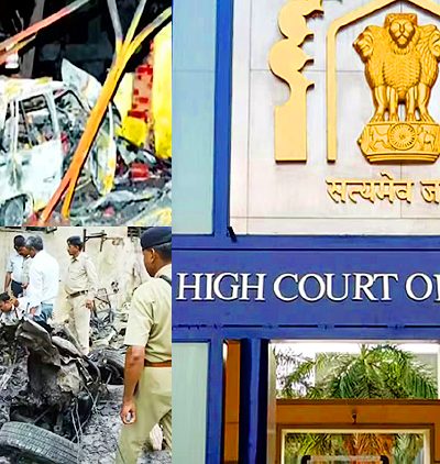 Ahmedabad Blast Case