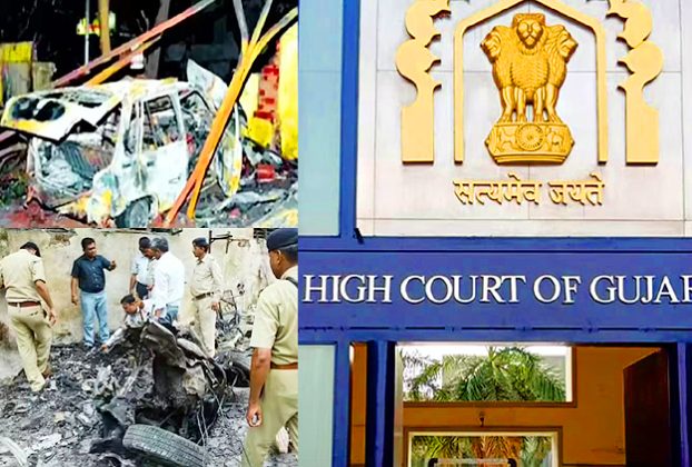 Ahmedabad Blast Case