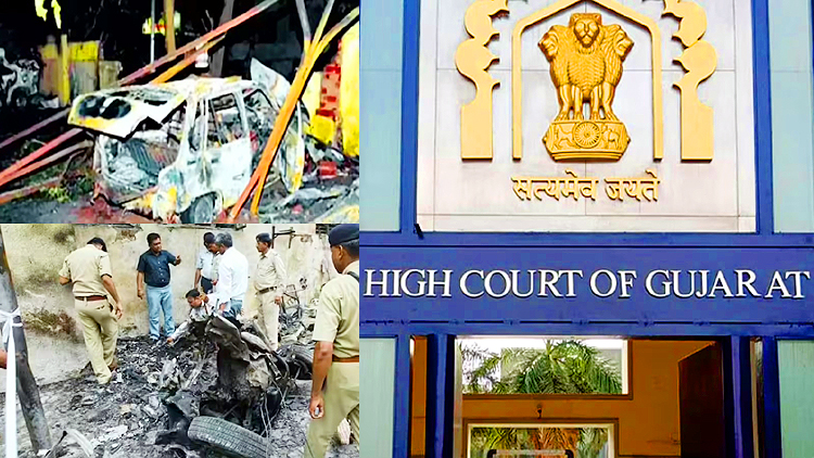 Ahmedabad Blast Case