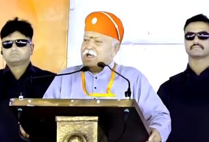 Mohan Bhagwat on partition