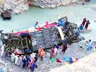 Balochistan Bus