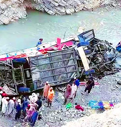 Balochistan Bus