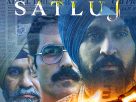 Satluj film