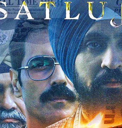 Satluj film