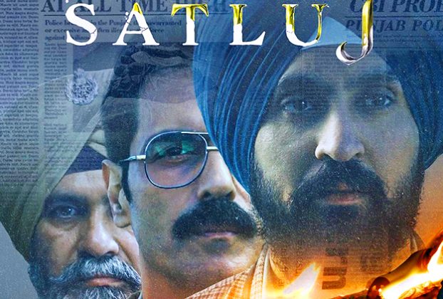 Satluj film