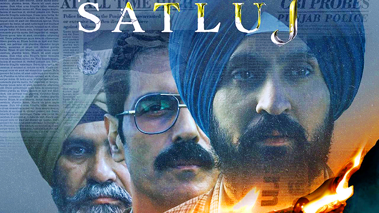 Satluj film