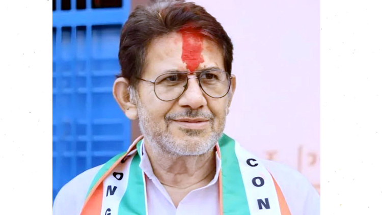 Rajendra Bharti