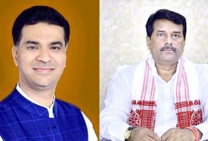 Datia By Election