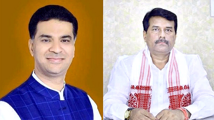 Datia By Election