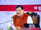 MP Uniform Civil Code Bill