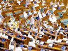 Anti Paper Leak Bill