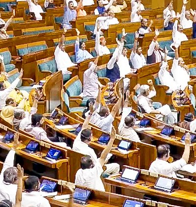 Anti Paper Leak Bill