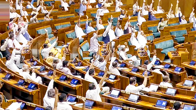 Anti Paper Leak Bill