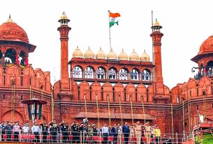 Red Fort No Entry
