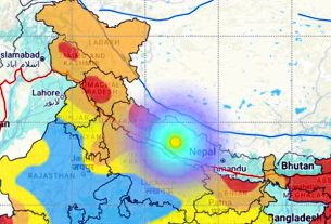 Nepal Earthquake
