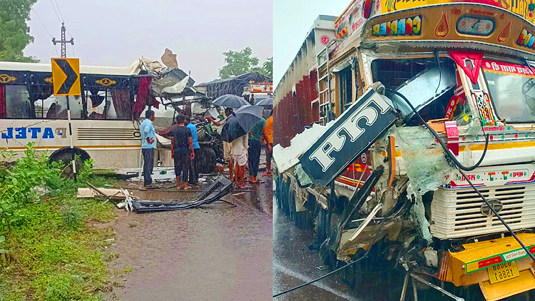 Highway Accident