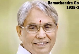 Ramachandra Gowda