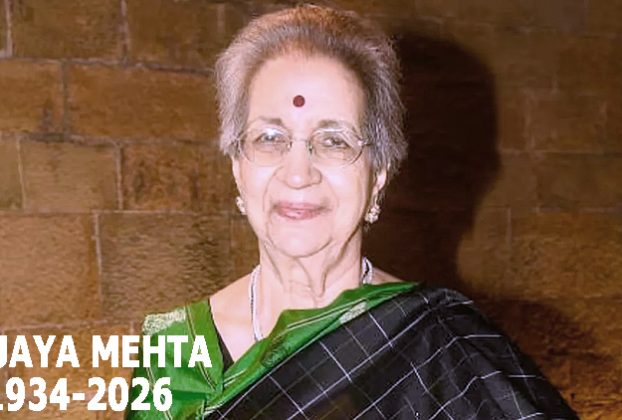 Vijaya Mehta