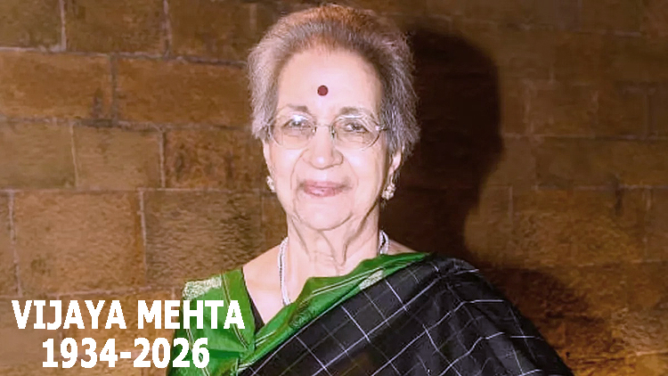 Vijaya Mehta