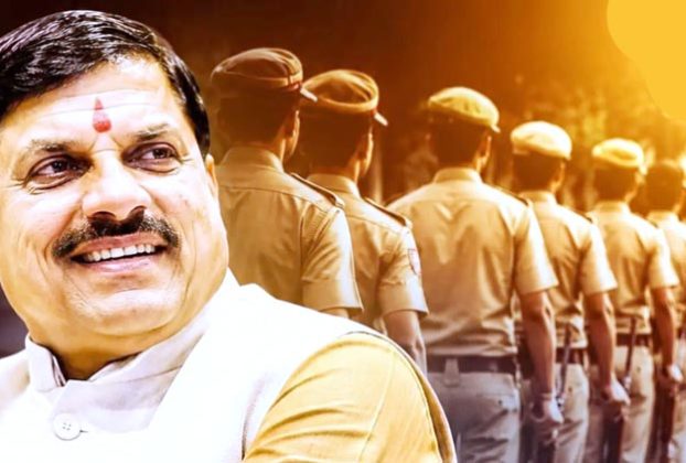 पुलिस की नई भर्ती