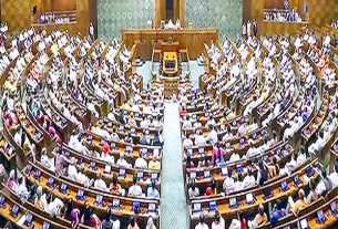 Parliament