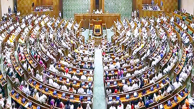 Parliament
