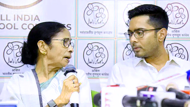 TMC rebel group EC visit
