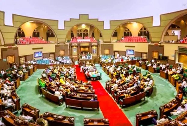 MP Assembly